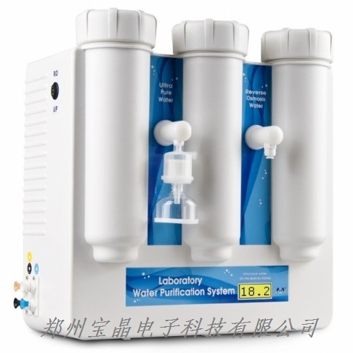 RO DI digitalȥxӼˮC(j) RO DIˮC(j) ҼˮC(j)